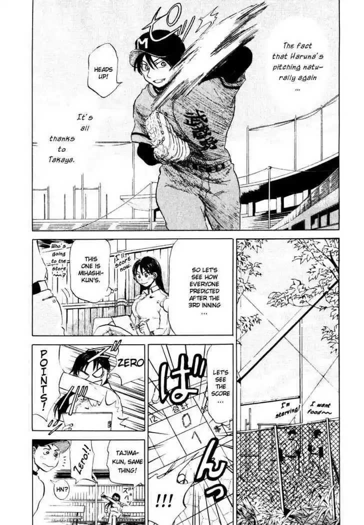 Ookiku Furikabutte 8