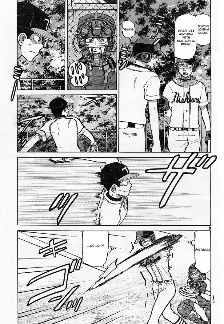 Ookiku Furikabutte 80