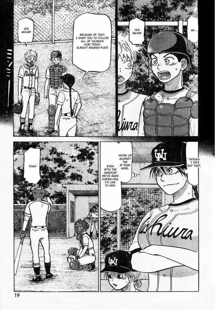 Ookiku Furikabutte 80