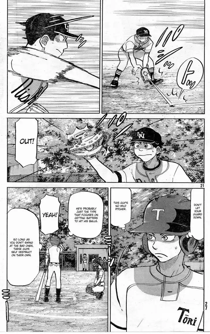 Ookiku Furikabutte 80