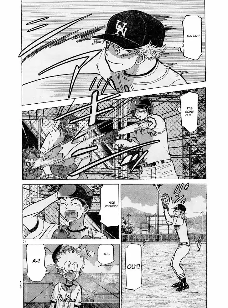 Ookiku Furikabutte 80