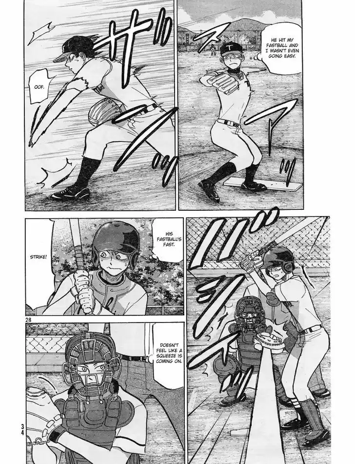 Ookiku Furikabutte 80