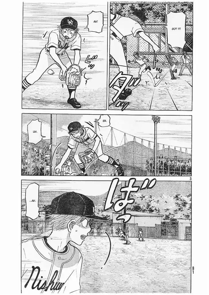 Ookiku Furikabutte 81