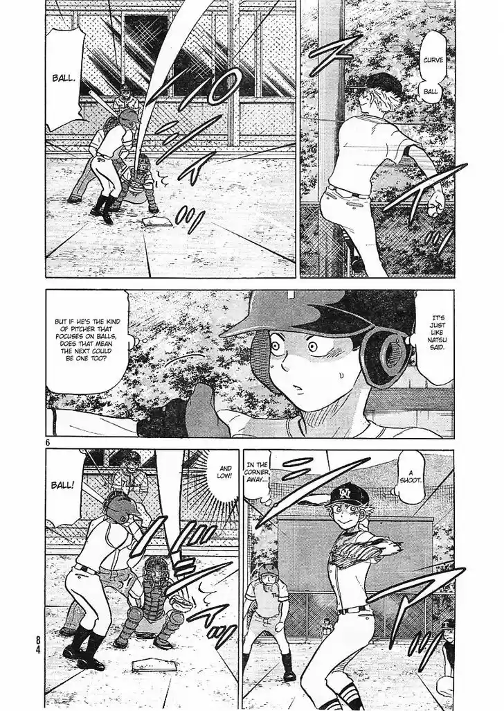 Ookiku Furikabutte 81