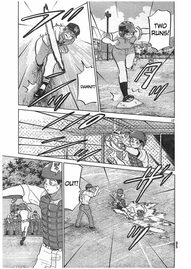 Ookiku Furikabutte 81