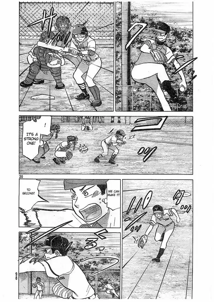 Ookiku Furikabutte 81