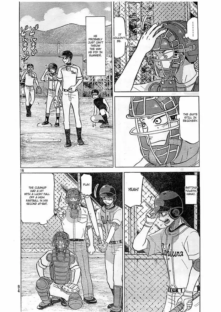 Ookiku Furikabutte 82