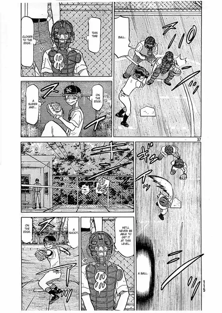 Ookiku Furikabutte 82