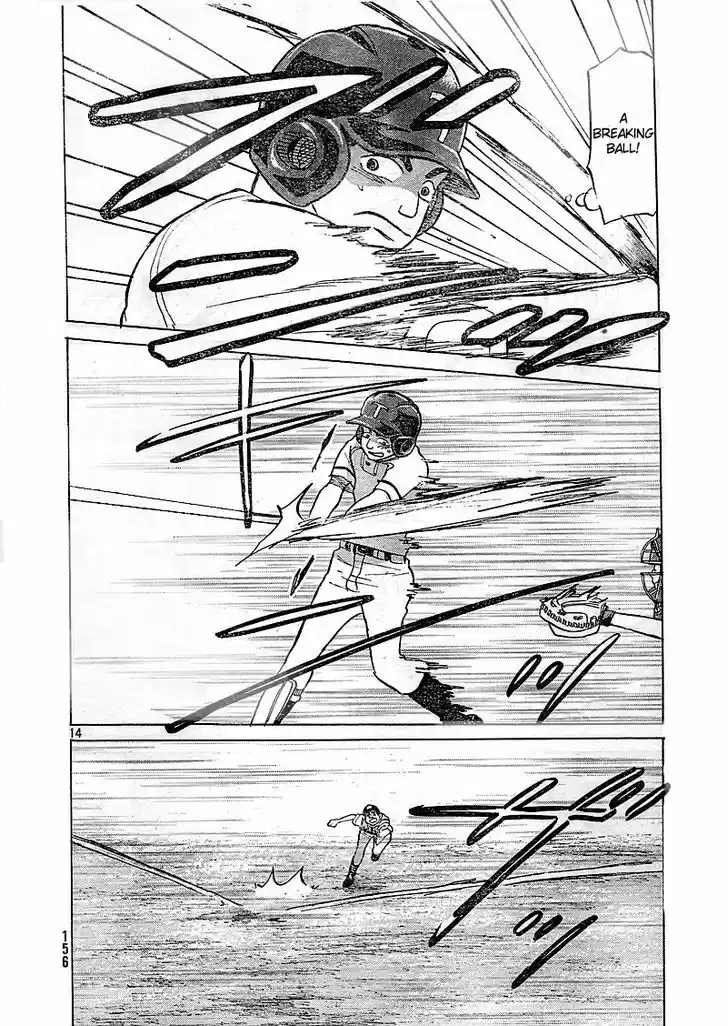 Ookiku Furikabutte 83