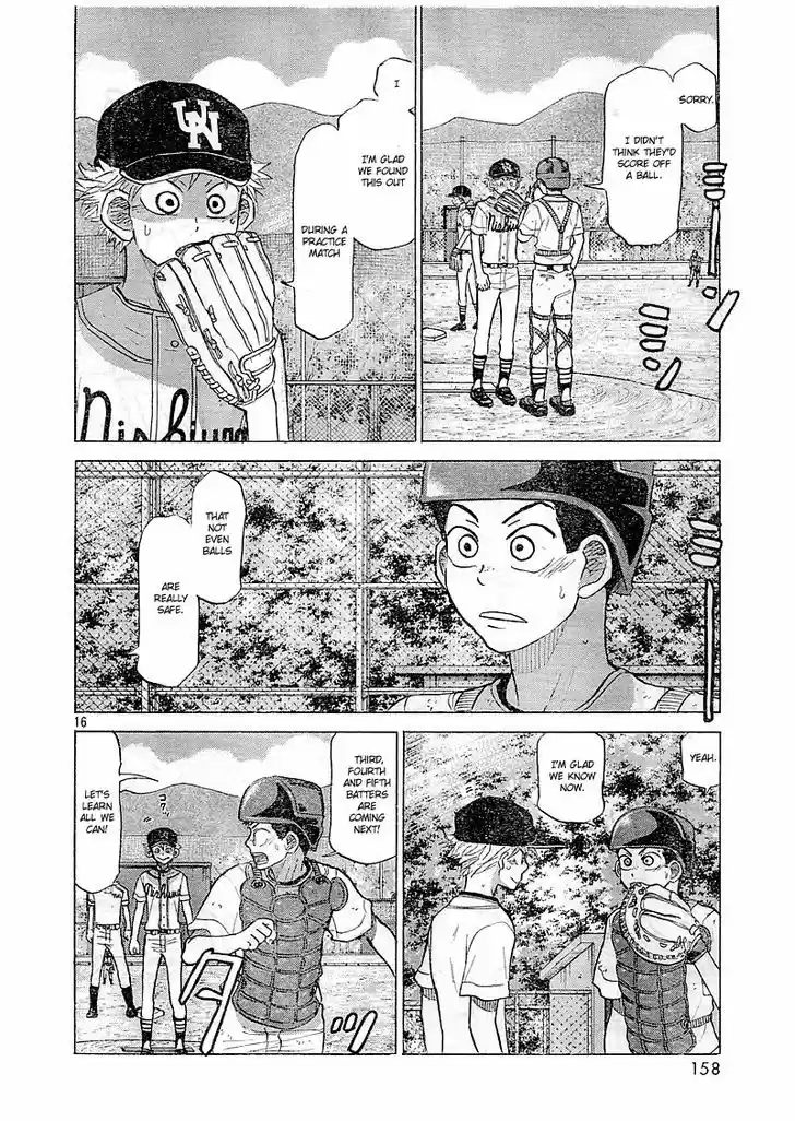 Ookiku Furikabutte 83