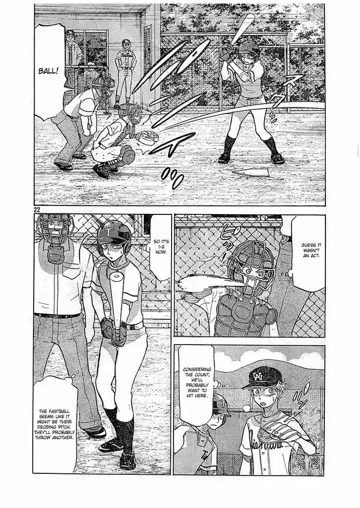 Ookiku Furikabutte 83