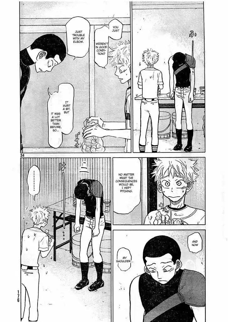 Ookiku Furikabutte 83