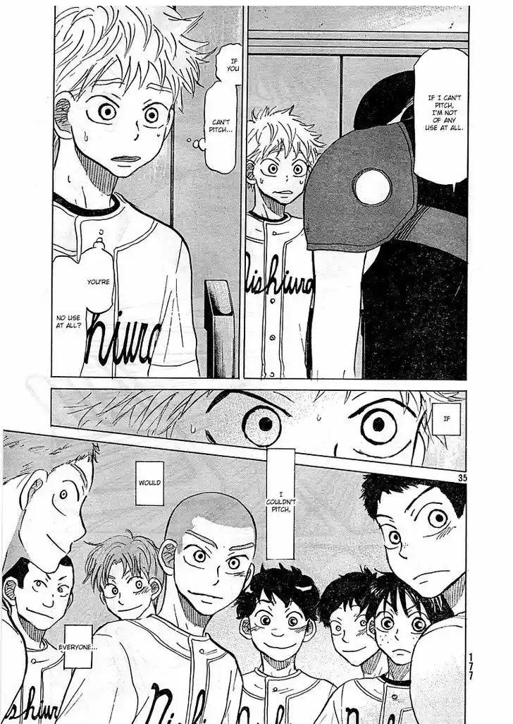 Ookiku Furikabutte 83