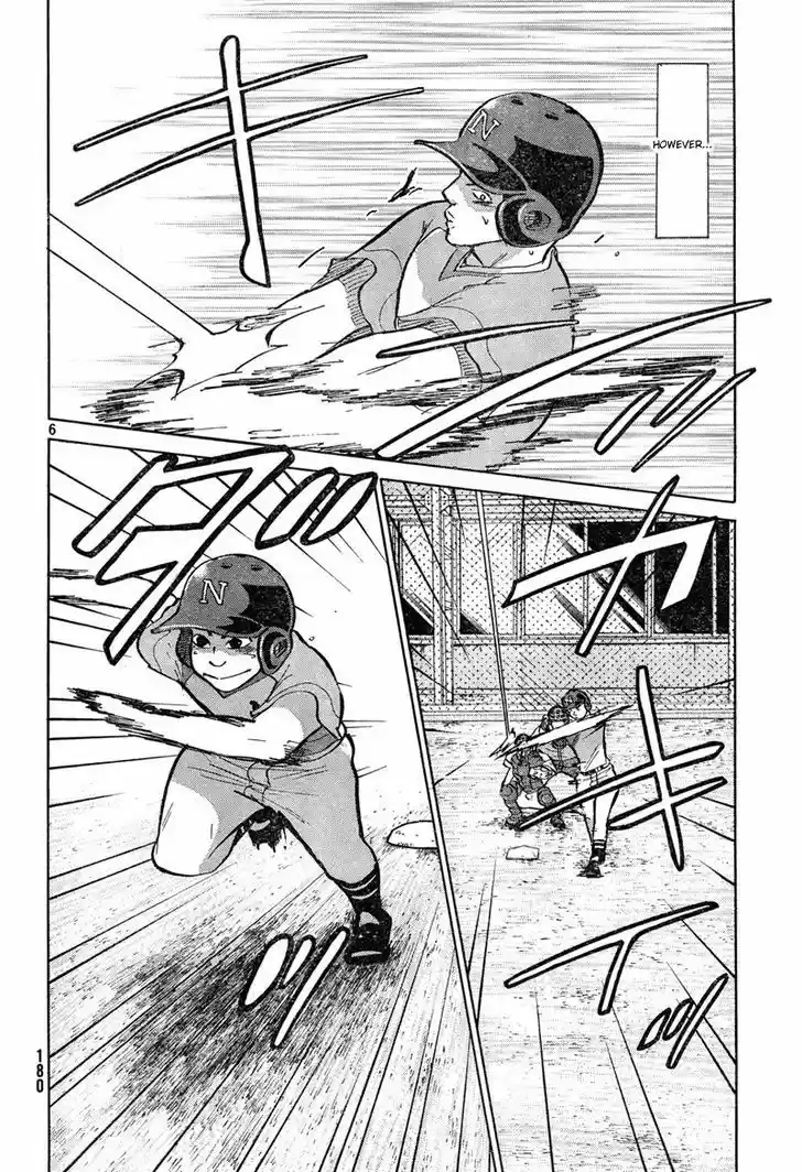 Ookiku Furikabutte 84