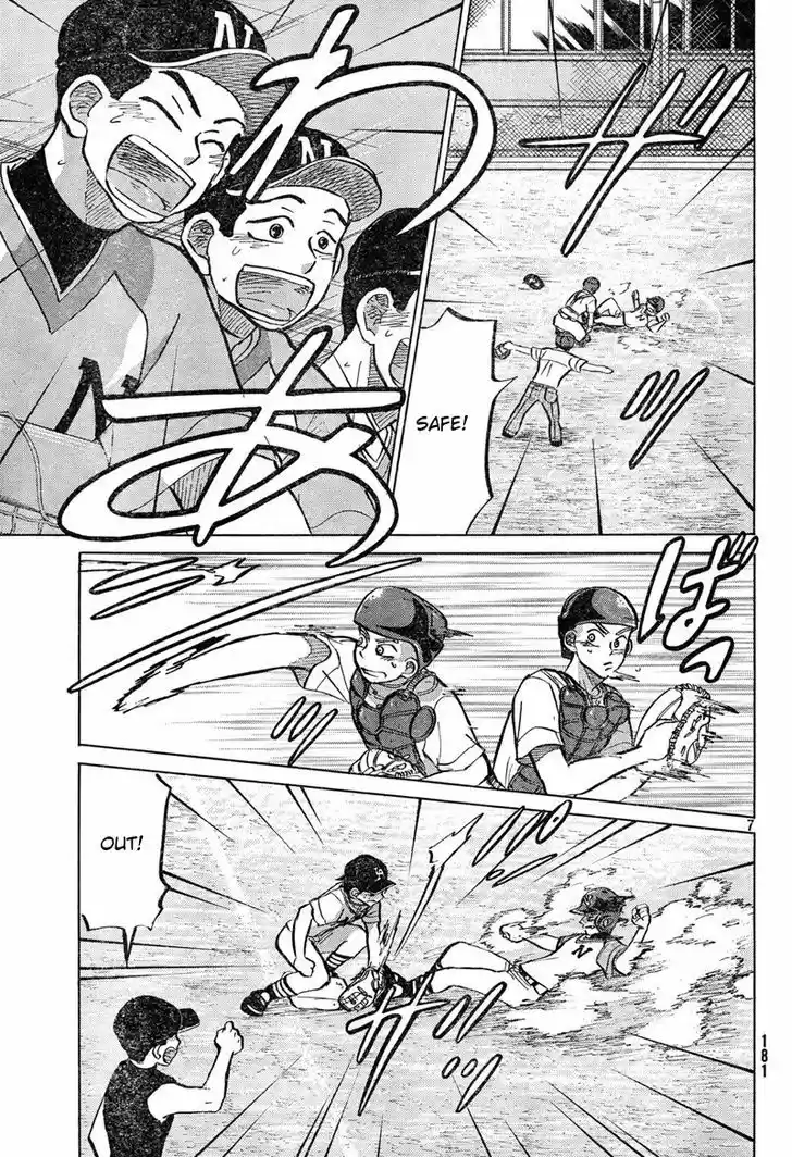 Ookiku Furikabutte 84