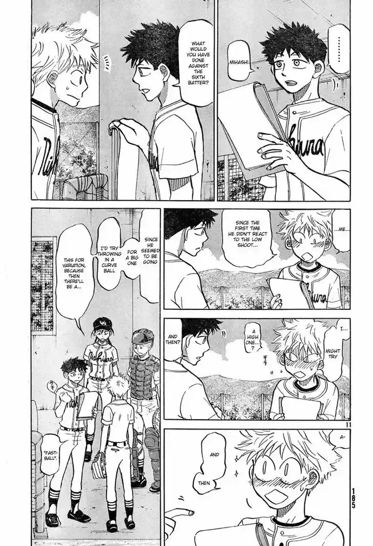 Ookiku Furikabutte 84