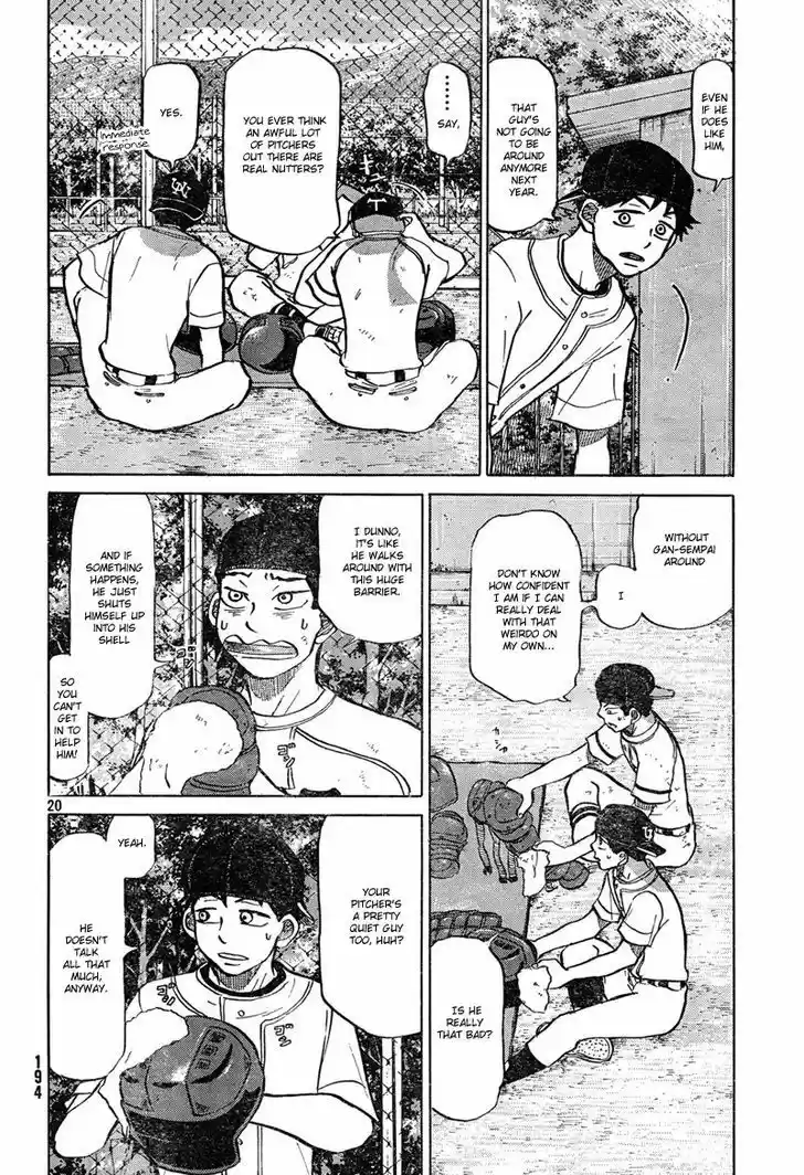 Ookiku Furikabutte 84