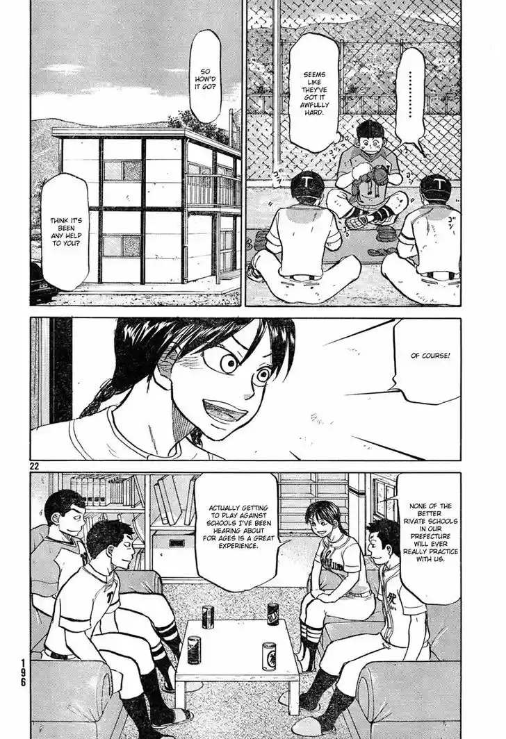 Ookiku Furikabutte 84