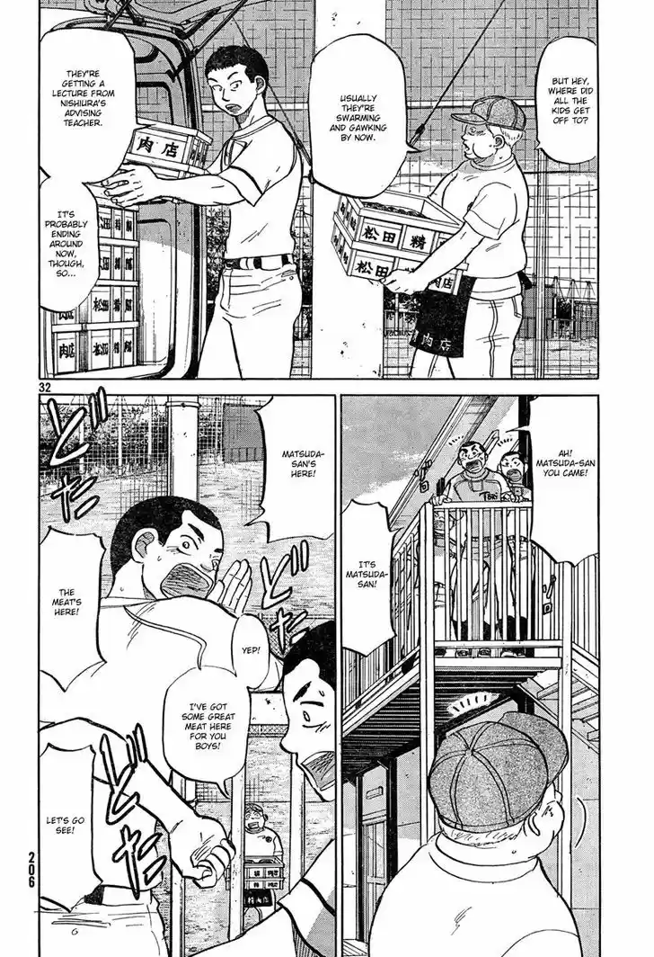 Ookiku Furikabutte 84