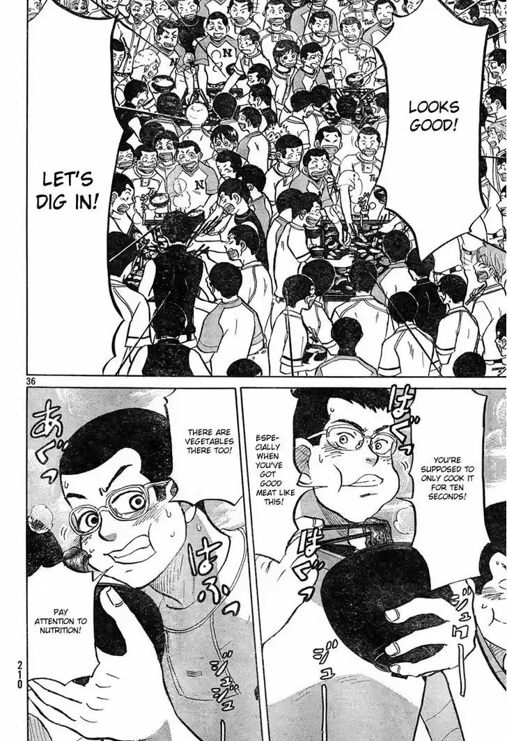 Ookiku Furikabutte 84