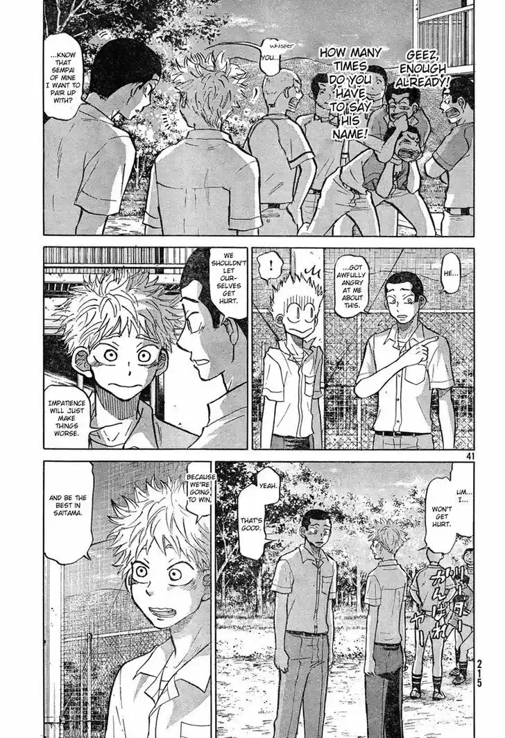 Ookiku Furikabutte 84