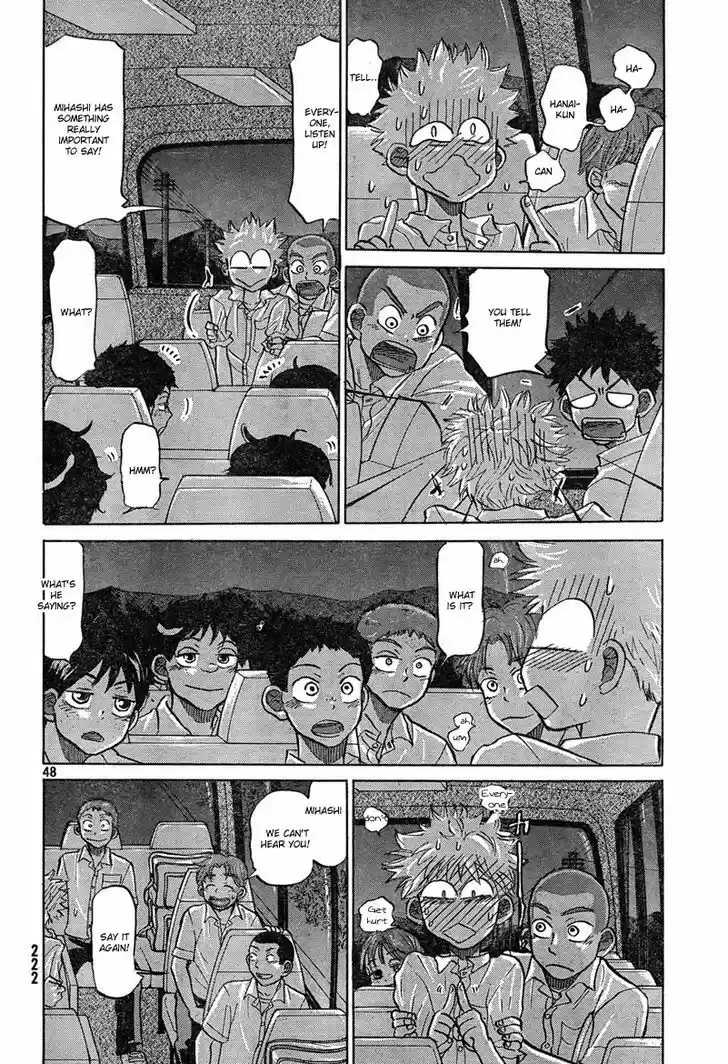 Ookiku Furikabutte 84