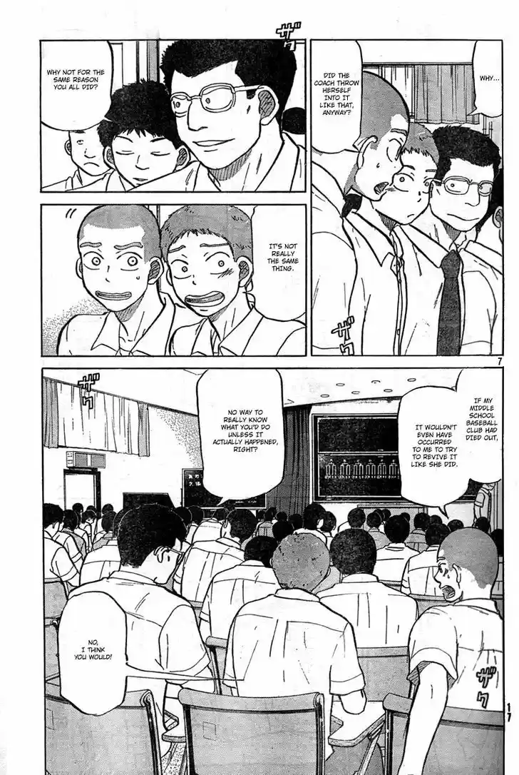 Ookiku Furikabutte 85