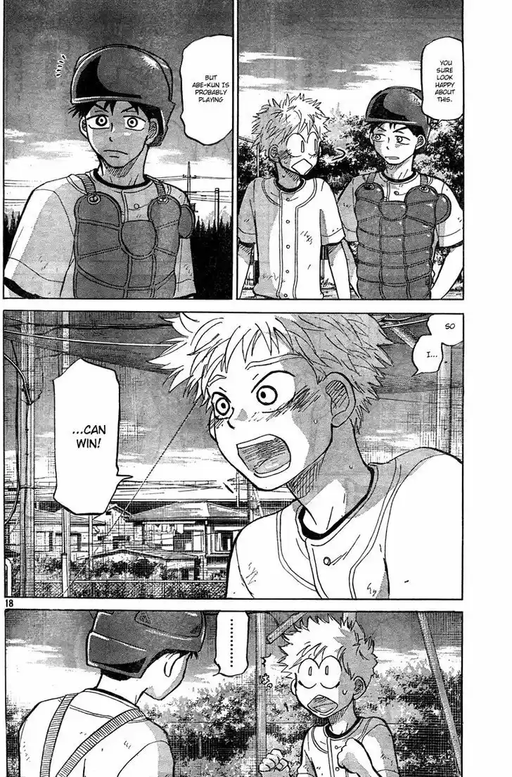 Ookiku Furikabutte 85