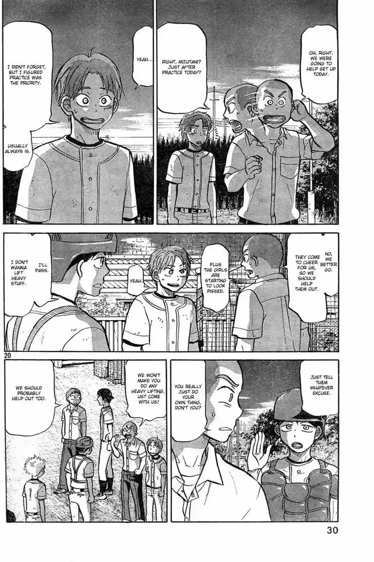 Ookiku Furikabutte 85