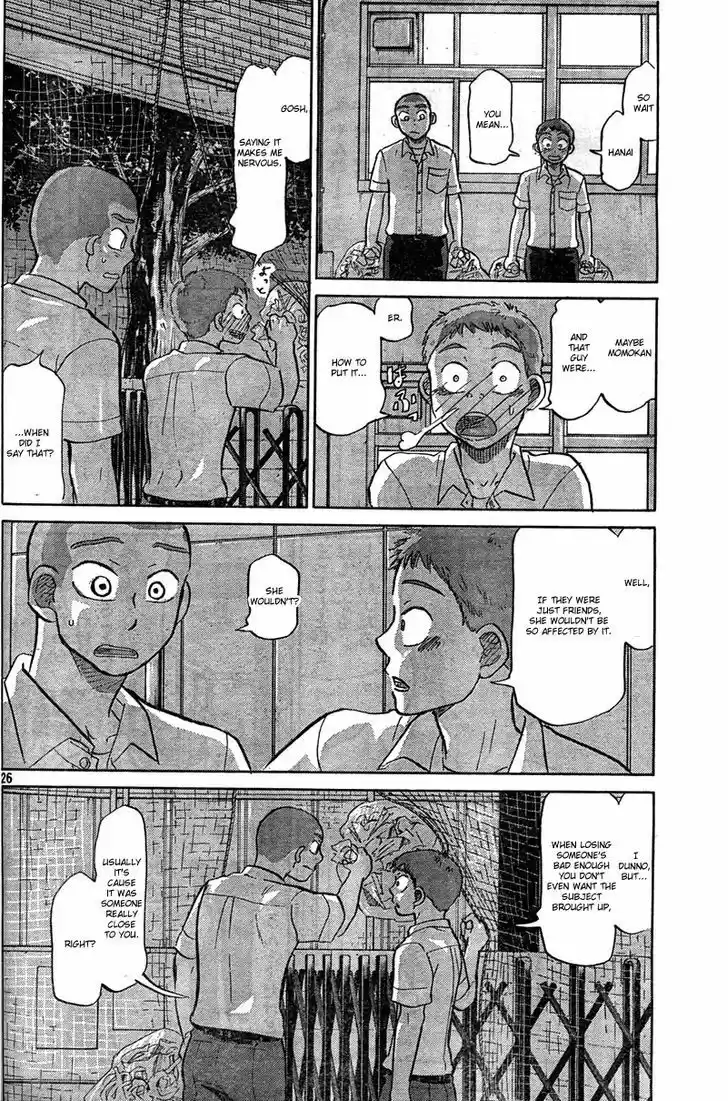 Ookiku Furikabutte 85