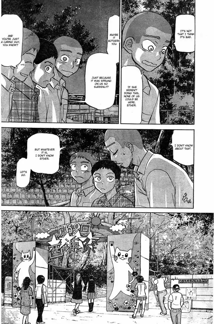 Ookiku Furikabutte 85