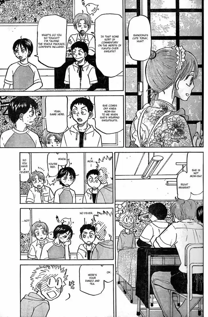 Ookiku Furikabutte 85