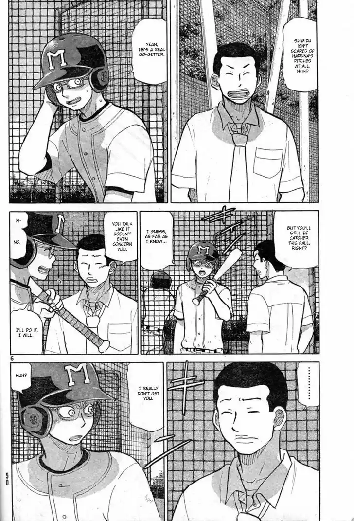 Ookiku Furikabutte 86