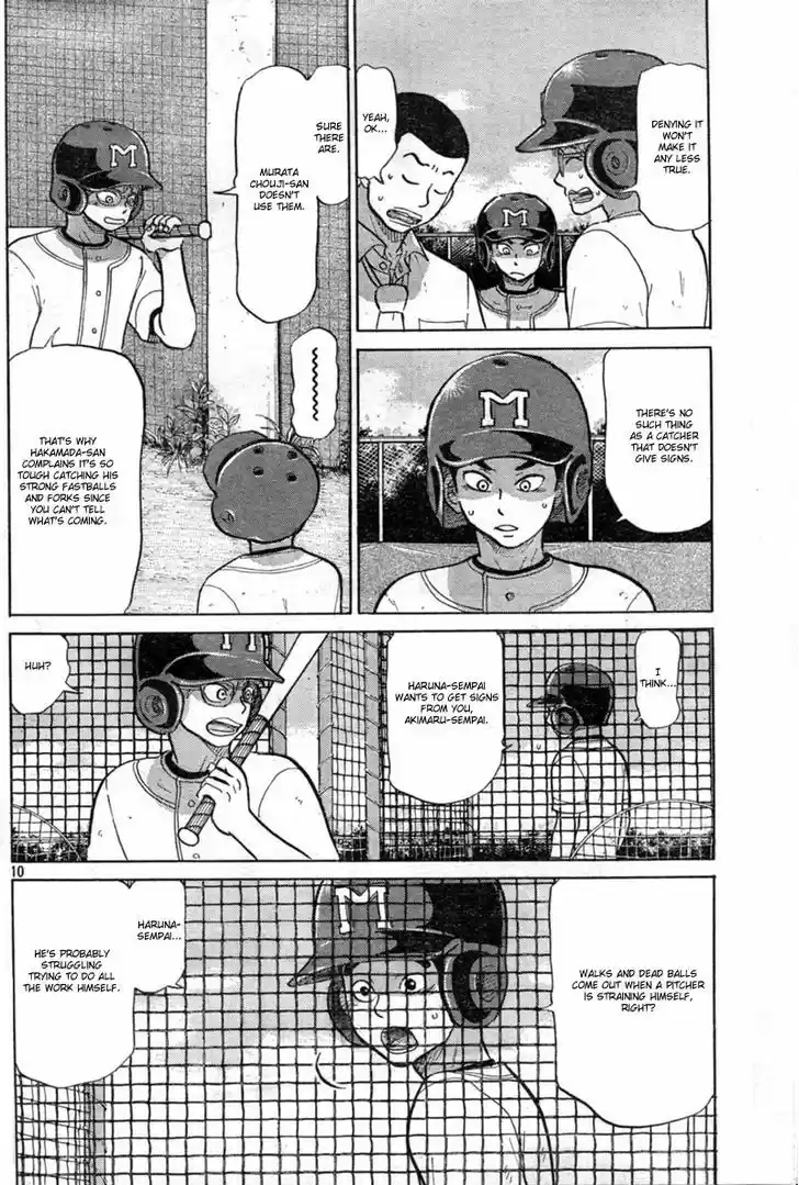 Ookiku Furikabutte 86