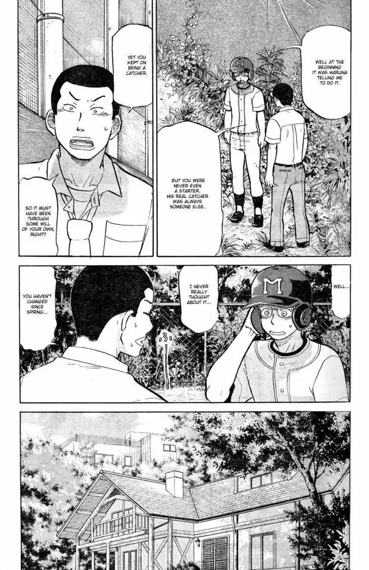 Ookiku Furikabutte 86