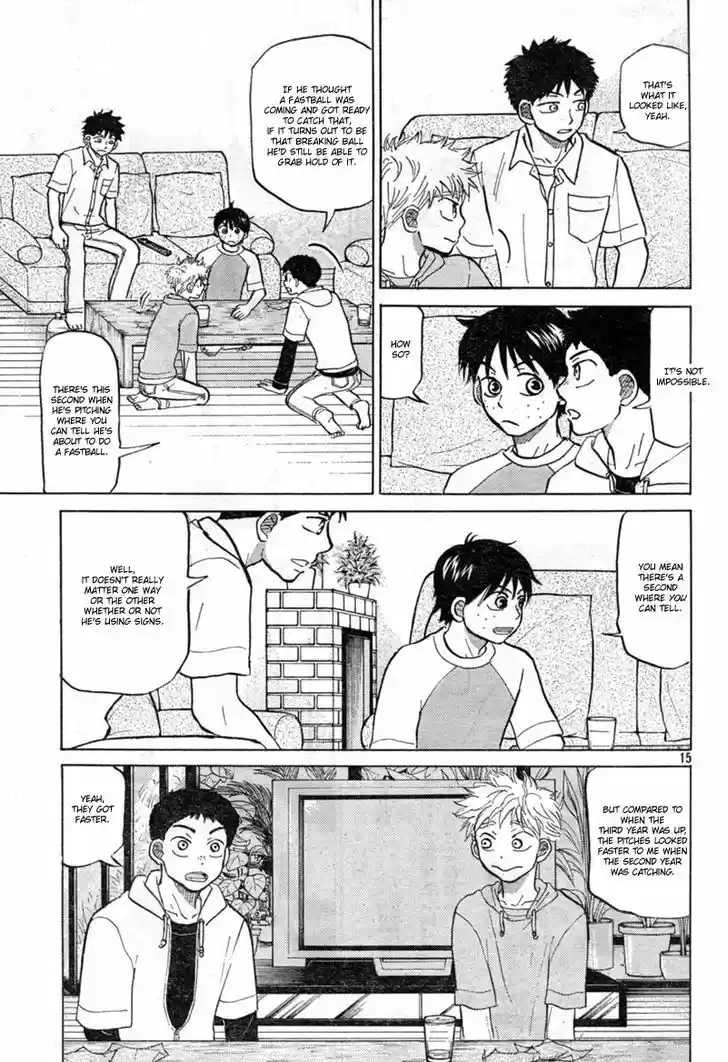 Ookiku Furikabutte 86