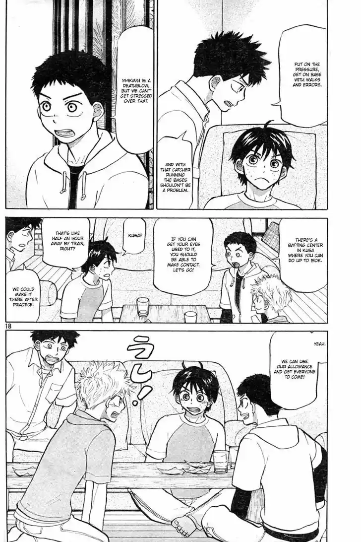 Ookiku Furikabutte 86