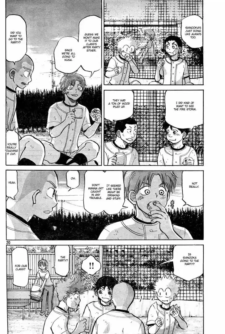 Ookiku Furikabutte 86