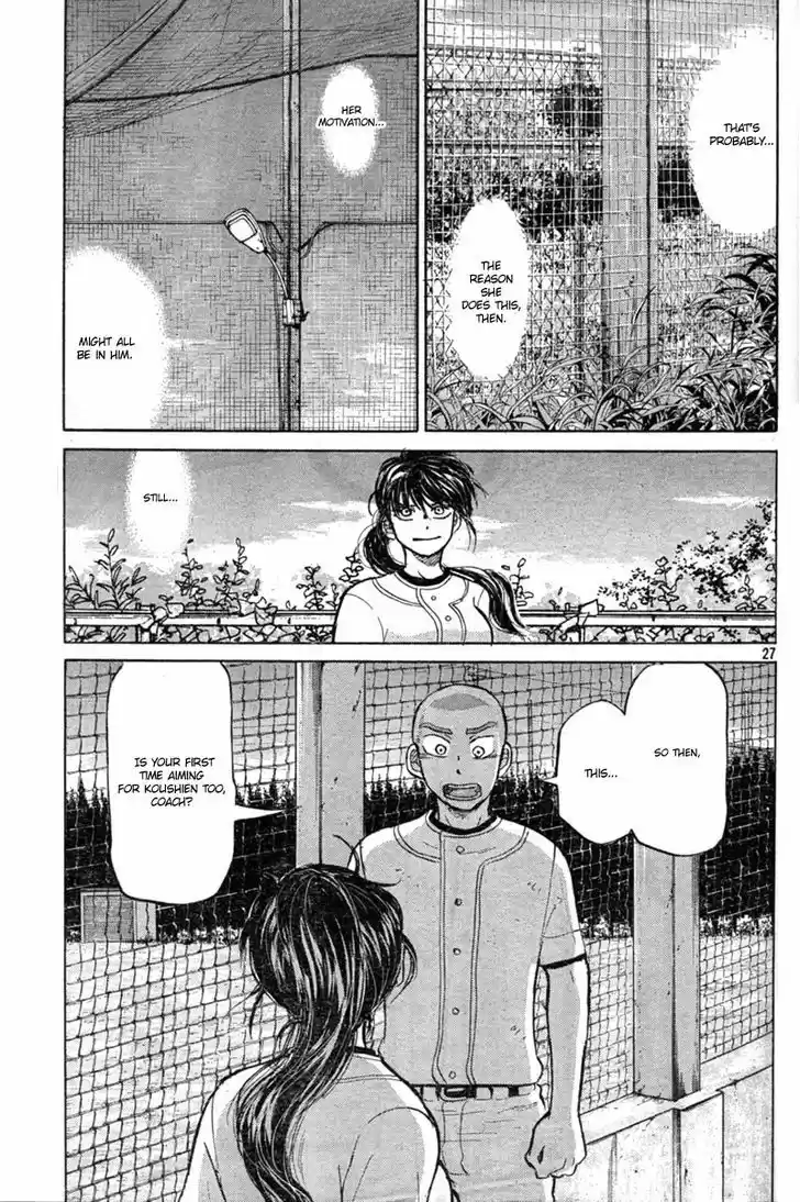 Ookiku Furikabutte 86