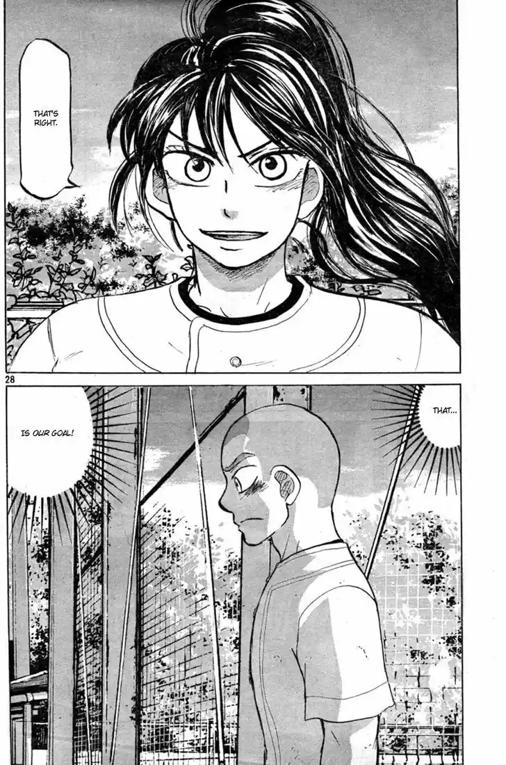 Ookiku Furikabutte 86