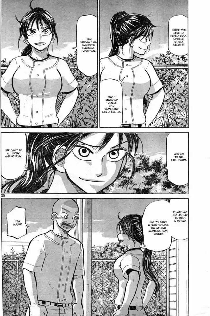 Ookiku Furikabutte 86