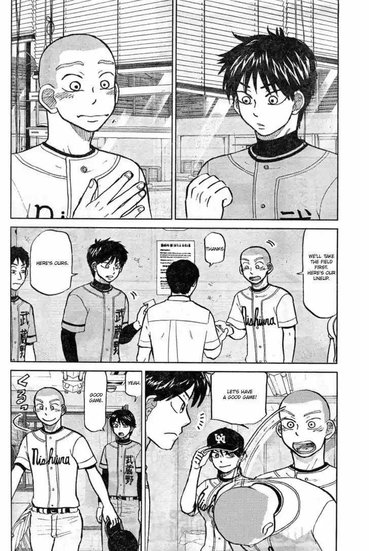 Ookiku Furikabutte 87