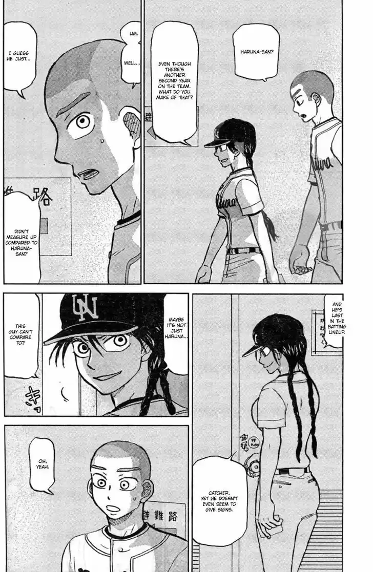 Ookiku Furikabutte 87