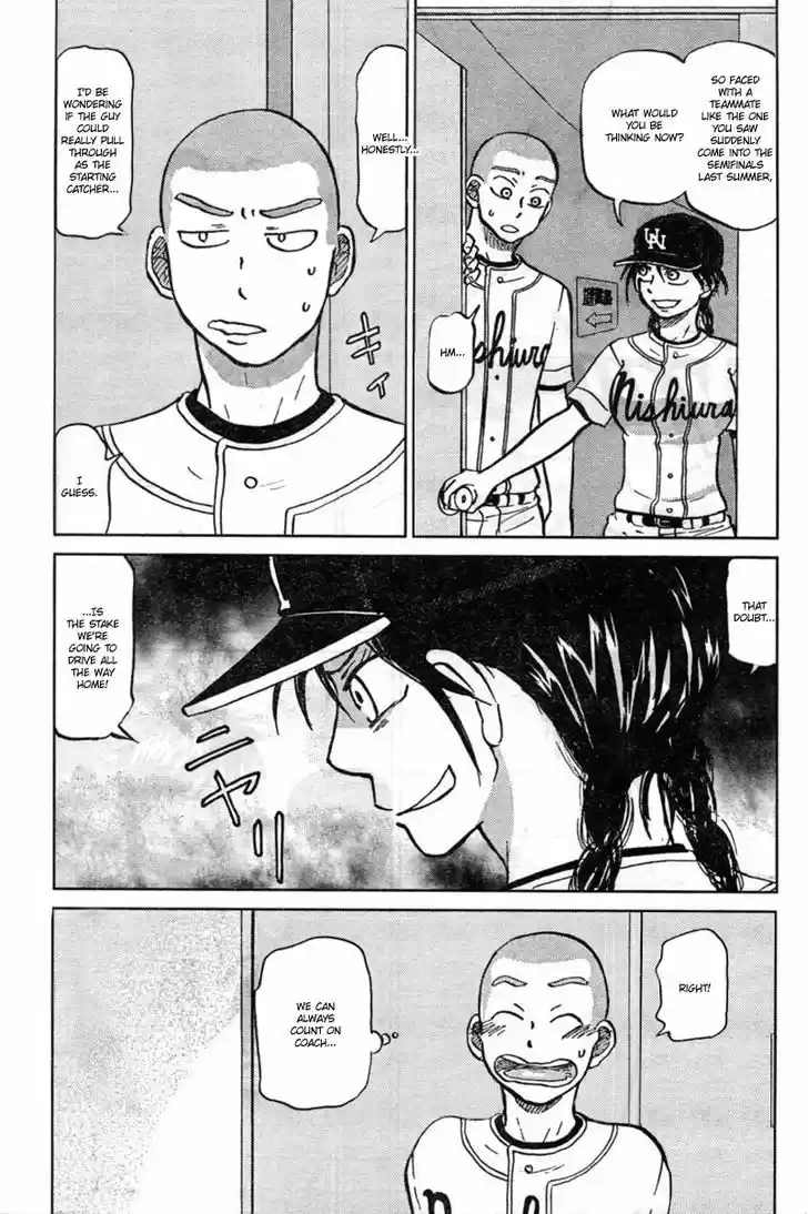 Ookiku Furikabutte 87