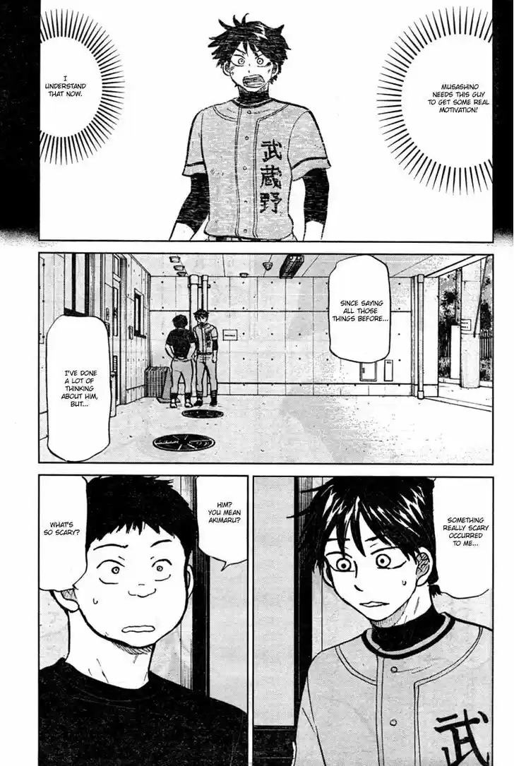 Ookiku Furikabutte 87