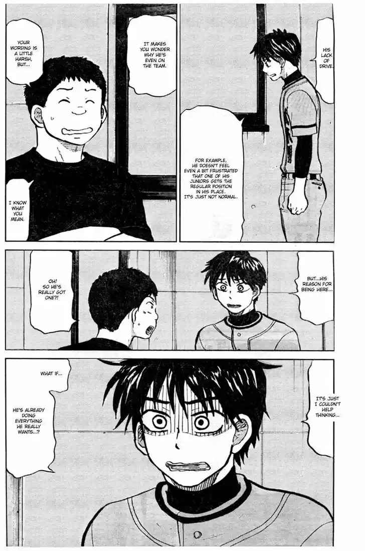 Ookiku Furikabutte 87