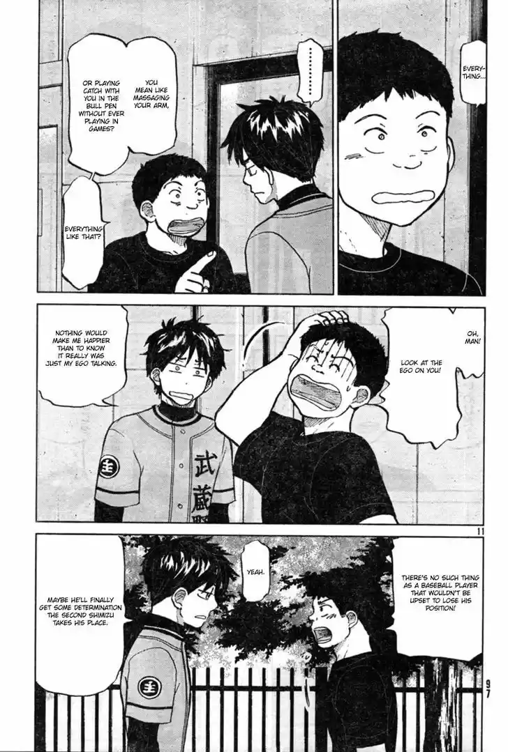 Ookiku Furikabutte 87