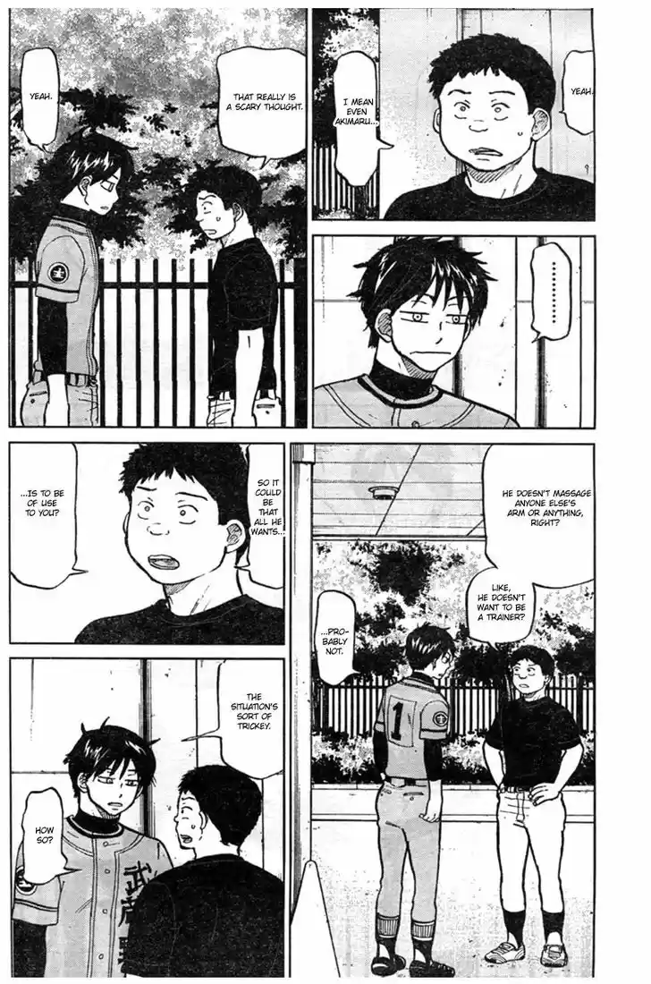 Ookiku Furikabutte 87