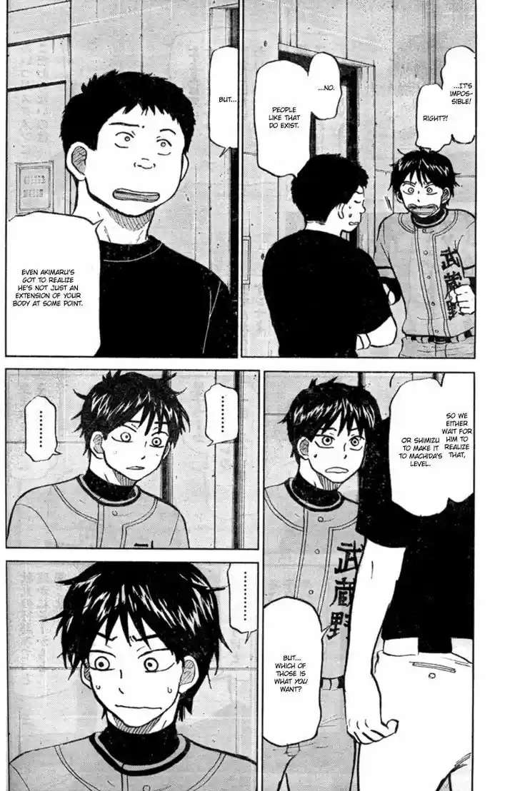 Ookiku Furikabutte 87