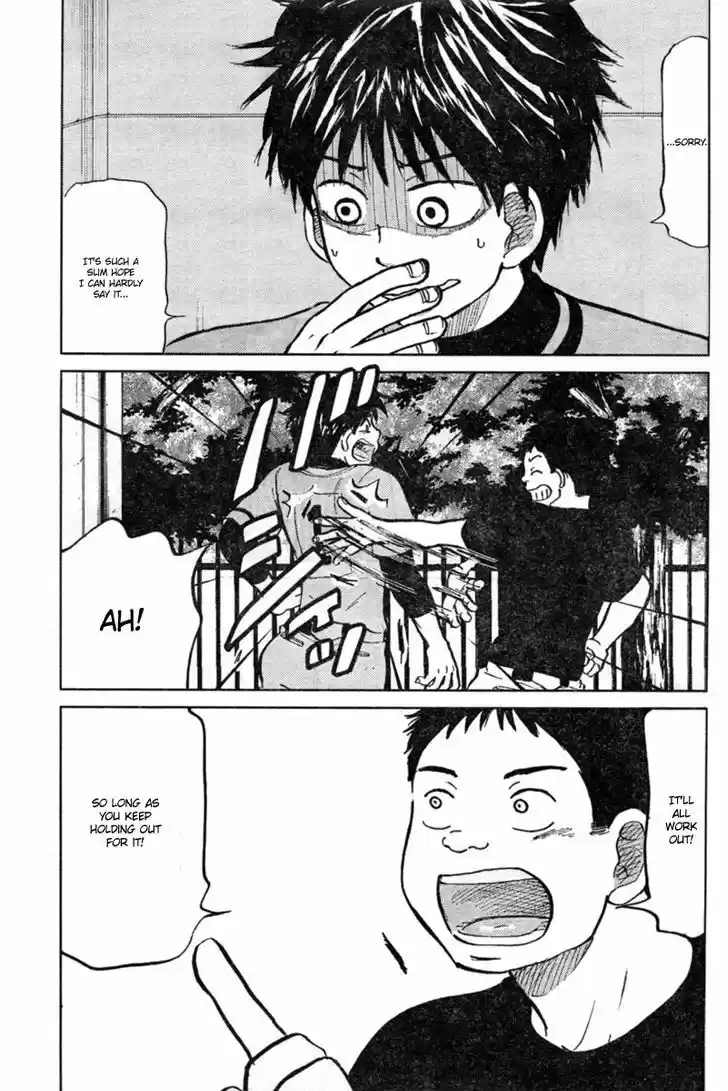 Ookiku Furikabutte 87